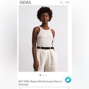 Ozma boy tank in natural